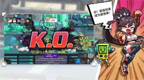 异世界格斗少女养成记整合包下载-异世界格斗少女养成记免费下载v.0.27
