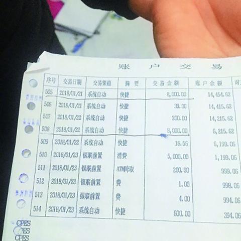 享受更多福利！九游充值折扣榜单，为你带来最划算的游戏充值优惠！