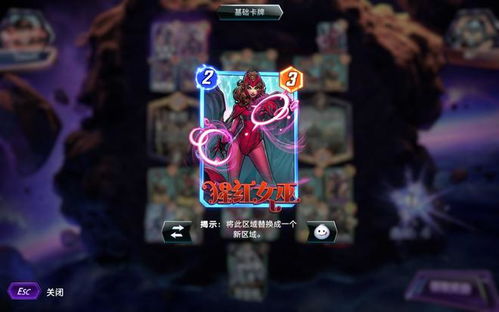 漫威终极逆转有多少人玩？游戏热度引发大量玩家加入击败邪恶。