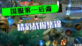 荣誉打工人游戏彩票攻略: 如何在游戏中赢得丰厚奖励？