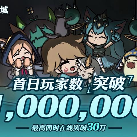 (青瓷游戏 最强蜗牛官网)掌握青瓷游戏 最强蜗牛攻略，轻松通关赢大奖！