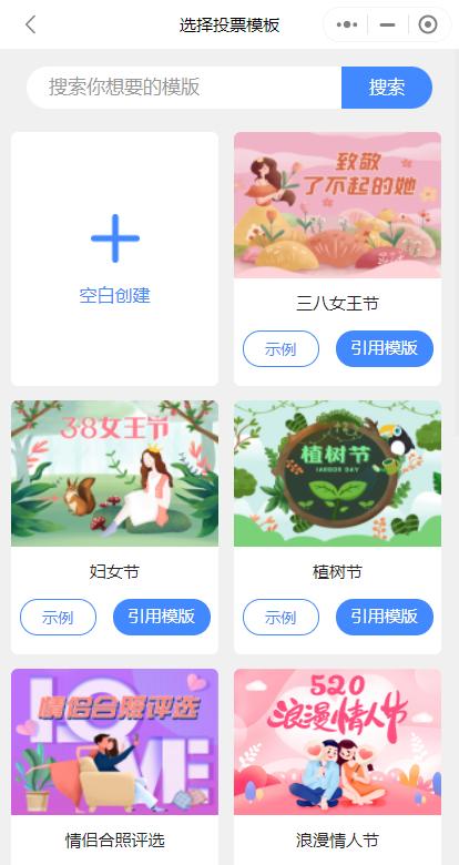 (微信萌宠封神官网)微信小程序萌宠封神：打造最可爱的萌物世界