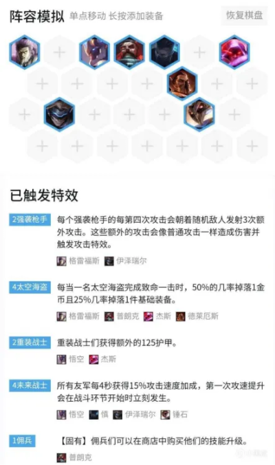 (火王带什么仙兽宠物)火王十大最值得培养的宠物：让你的生活注入炽热的活力