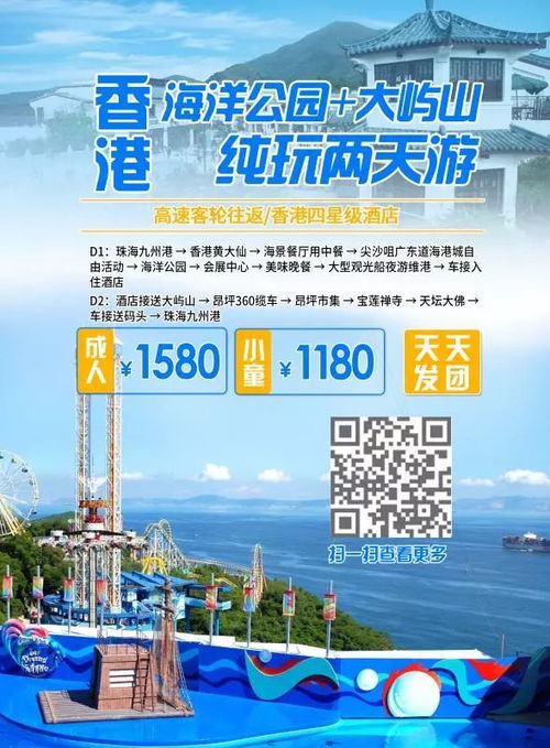 新奥六开彩结果记录|理论依据解释落实_弹性品.7.609