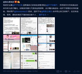 澳门三码三码期期准100精准|探索未来的幸运与机会_UHD版.3.128