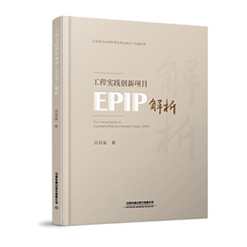 刘伯温最准资料论坛免费|精准解答解释落实_创新版8.118