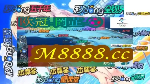 新澳门彩最新开奖结果|效率资料解释落实_实验型.4.949