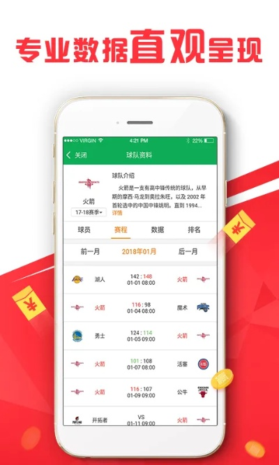 49tkcom49图库全新版本港澳|广泛的关注解释落实热议_便宜版.6.470