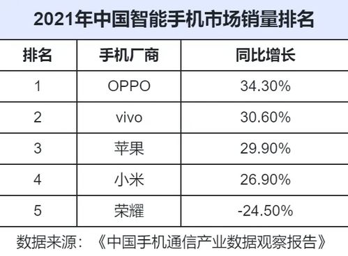 最准一码一肖100%精准的背景资料|深度探索未来生活新趋势_个体集.2.103