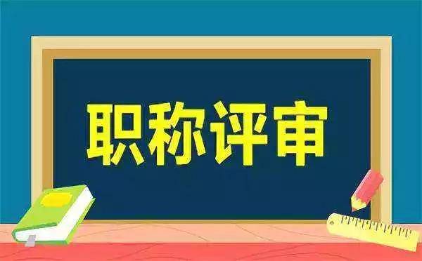 新奥门正版免费资料怎么查|科技成语分析落实_适配版.5.688