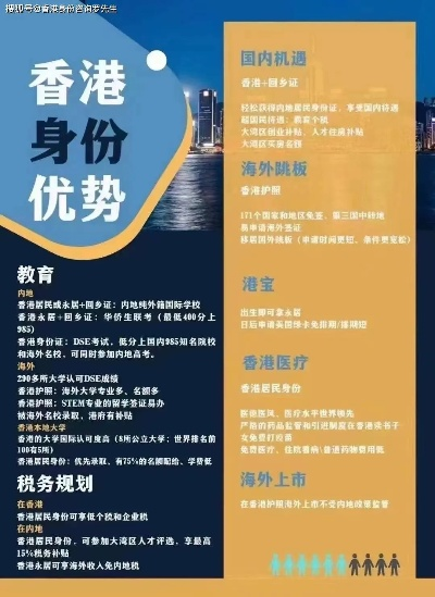 香港内部资料精准大全|详细数据解释落实_标配版.3.68