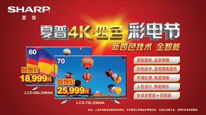 2024新澳天天彩资料免费提供|探索城市文化的独特魅力_预约版.0.297