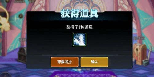 节奏盒子魔幻的节奏手机版(正版)下载-节奏盒子魔幻的节奏手游正版下载v.3.25