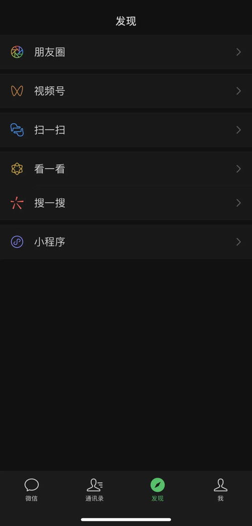 躲避大香蕉全解锁最新版2024下载-躲避大香蕉微信小程序（暂未上线）v.7.71