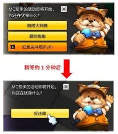奥利的庄园内置菜单TapTap客户端（暂未上线）-奥利的庄园内置菜单汉化版下载安装v.1.97