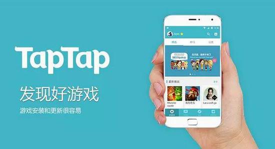 贪吃蛇大作战经典版TapTap客户端（暂未上线）-贪吃蛇大作战经典版内购免费版v.1.49